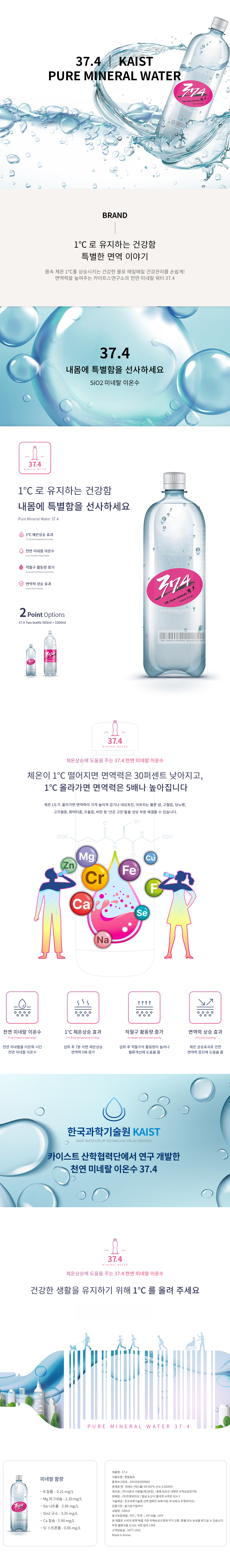 제품소개01.jpg